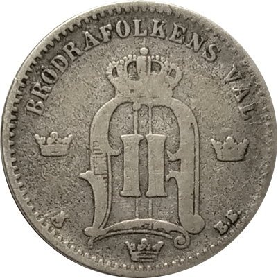 Швеция 25 эре 1883 год