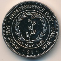 Монета Эритрея 1 доллар 1993 год - День независимости