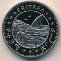 Эритрея 1 доллар 1993 год - День независимости
