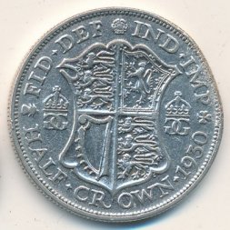 Великобритания 1/2 кроны 1930 год