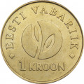 Эстония 1 крона 2008 год - 90 лет Эстонской республике