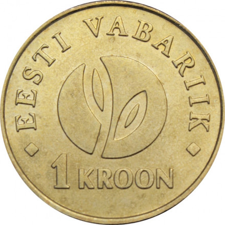 Эстония 1 крона 2008 год - 90 лет Эстонской республике