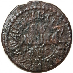 Полушка 1705 год Пётр I (1699 - 1725) - "ВСЕѦ РWССIИ САМОДЕРЖЕЦЪ" - VF