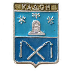 Значок Кадом. Герб. Серия "Квадраты"