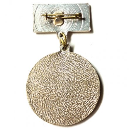 Значок Лучший защитник. Клуб &quot;Кожаный мяч&quot;