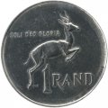 ЮАР 1 рэнд 1977 год - Спрингбок (антилопа-прыгун)