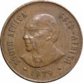 ЮАР 2 цента 1979 год - Окончание президентства Николааса Дидерихса