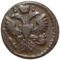Денга 1735 год Анна Иоанновна (1730 - 1740) - VF