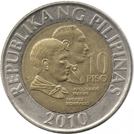 Филиппины 10 песо 2010 год - Мабини и Бонифасио