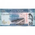 Шри-Ланка 50 рупий 2021 год - Мост в Манампитии. Танцор и барабанщик UNC