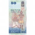 Шри-Ланка 50 рупий 2021 год - Мост в Манампитии. Танцор и барабанщик UNC