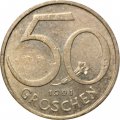 Австрия 50 грошей 1991 год