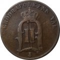 Швеция 2 эре 1886 год