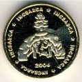 Румыния 10 евроцентов 2004 год