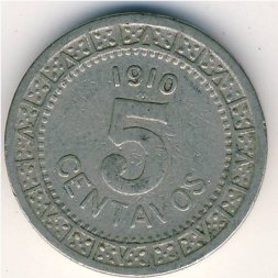 Мексика 5 сентаво 1910 год