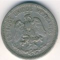 Мексика 5 сентаво 1910 год