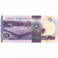 Тонга 5 паанга 2015 год - Король Георг Тупоу VI. Королевские гробницы UNC