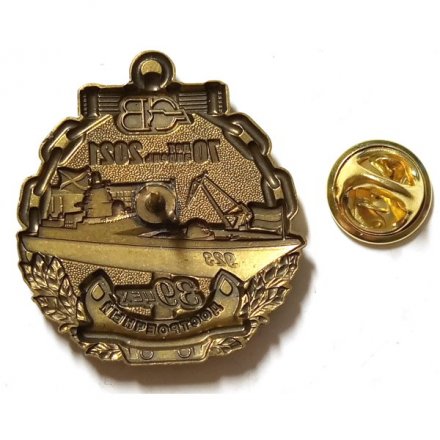 Знак Северная верфь. 39-й достроечный цех, апрель 2021. 70 лет