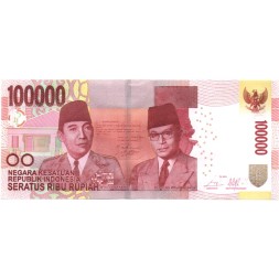 Индонезия 100000 рупий 2014 год - Сукарно и Мохаммад Хатта UNC