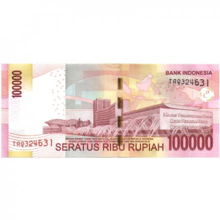 Индонезия 100000 рупий 2014 год - Сукарно и Мохаммад Хатта UNC