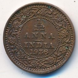 Британская Индия 1/12 анны 1936 год