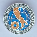 Значок. Чемпионат мира по футболу. Италия 1990