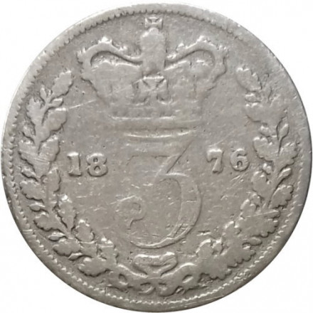 Великобритания 3 пенса 1876 год