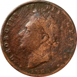 Великобритания 1 фартинг 1828 год
