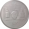 Сан-Марино 50 лир 1976 год - Справедливость