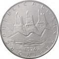Сан-Марино 50 лир 1976 год - Справедливость