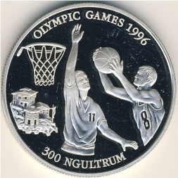Монета Бутан 300 нгултрум 1994 год - Баскетбол
