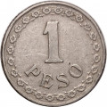 Парагвай 1 песо 1925 год