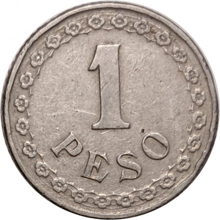 Парагвай 1 песо 1925 год