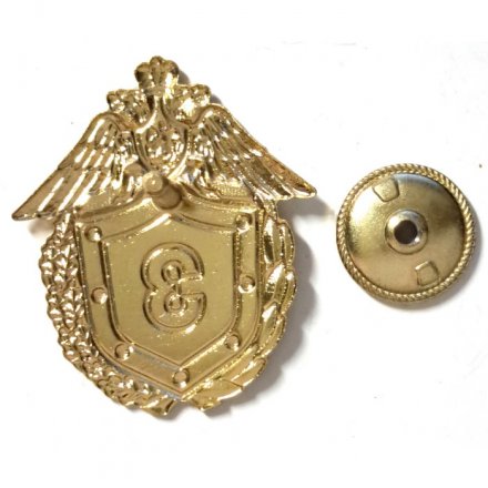 Знак &quot;Классный специалист&quot; 3 класс ФПС