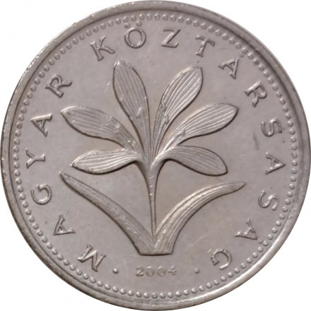 Венгрия 2 форинта 2004 год