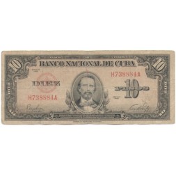 Куба 10 песо 1949 год - F