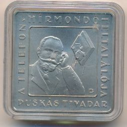 Венгрия 1000 форинтов 2008 год