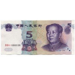 Китай 5 юаней 1999 год - Мао Цзэдун. Гора Тай - UNC