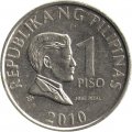 Филиппины 1 песо 2010 год - Хосе Рисаль