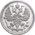 5 копеек 1911 год СПБ ЭБ Николай II (1894—1917) - UNC
