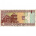 Литва 1 лит 1994 год - Юлия Жемайте. Палушский деревянный костел Св.Иосафата - VF
