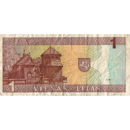 Литва 1 лит 1994 год - Юлия Жемайте. Палушский деревянный костел Св.Иосафата - VF