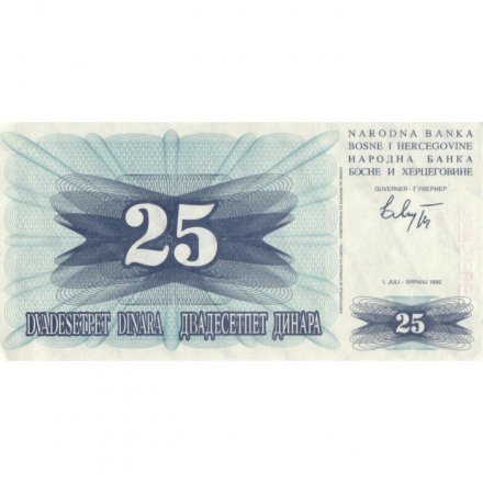 Босния и Герцеговина 25 динаров 1992 год - XF
