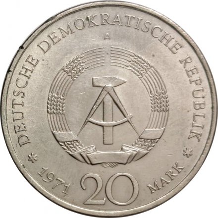 ГДР 20 марок 1971 год - 85 лет со дня рождения Эрнста Тельмана