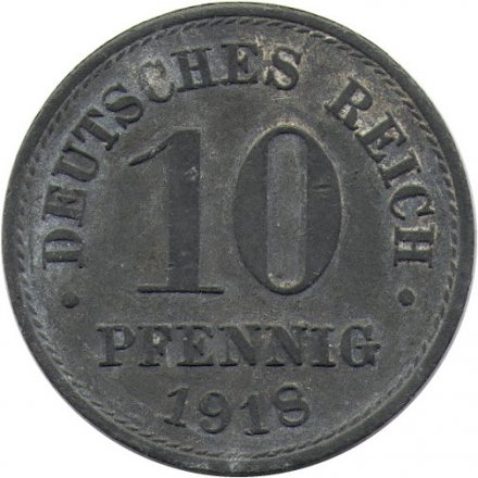 Германия 10 пфеннигов 1918 год (не магнетик)