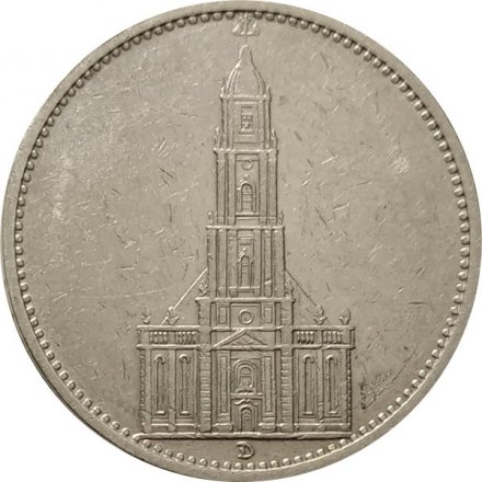 Третий Рейх 5 рейхсмарок 1935 год - 1 год нацистскому режиму, Гарнизонная церковь в Потсдаме (D)