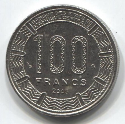 Центральная Африка 100 франков 2003 год - Антилопы