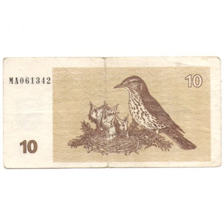 Литва 10 талонов 1992 год - VF