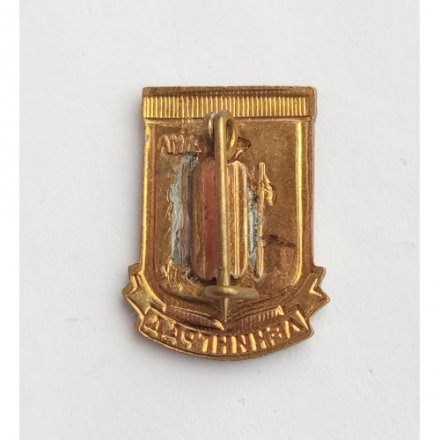 Значок Ленинград. ЛМД, тяжелый