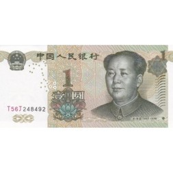Китай 1 юань 1999 год - Мао Цзэдун. Озеро Сиху - UNC